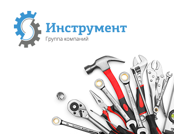 Клиенты по 150 рублей на сайт дорогих инструментов: миф или реальность?